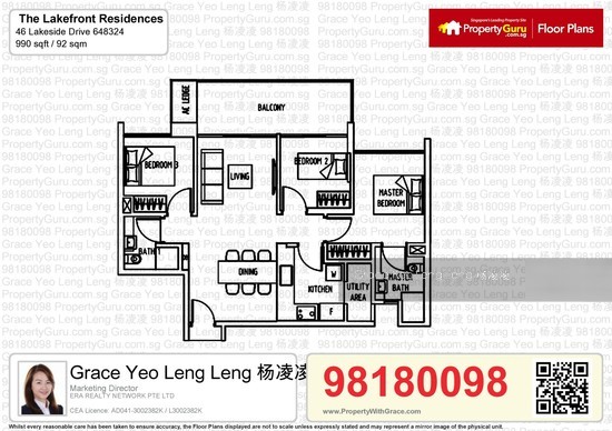 The Lakefront Residences (D22), Condominium #129736472